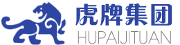 杭州能源環(huán)境工程有限公司